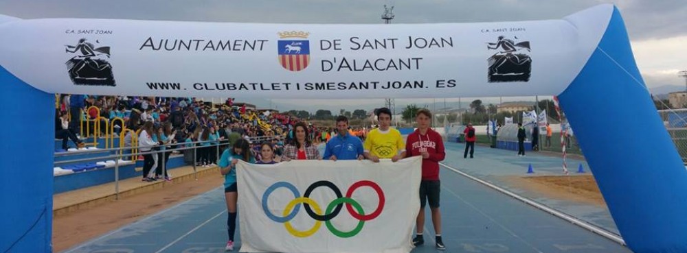 Club Atletisme Sant Joan